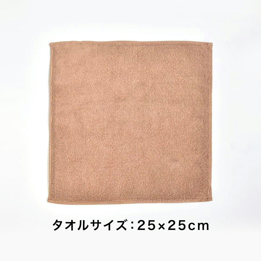 今治ドーナツタオル（気持ちを伝えるメッセージ付きドーナツタオル）