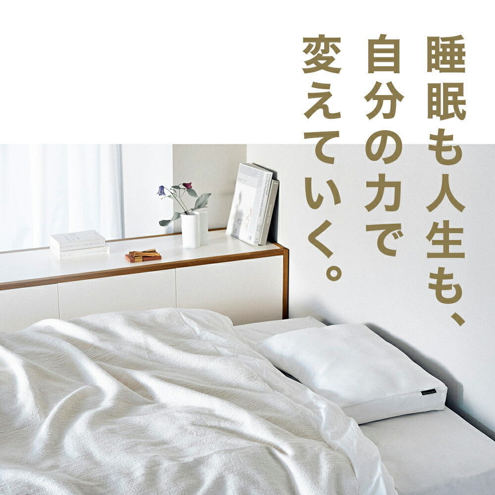 40代向けの枕 THE PILLOW Preset 19 40s