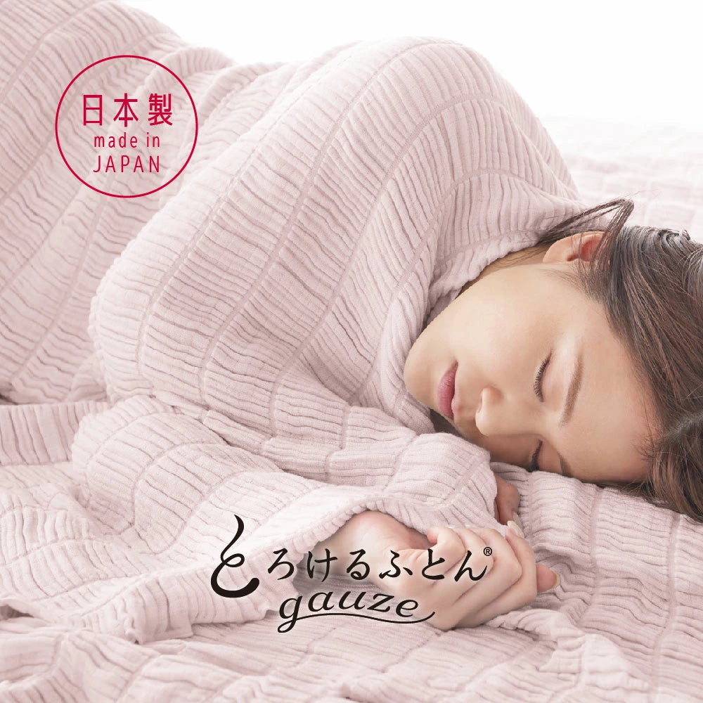 とろけるふとん gauze ガーゼケット