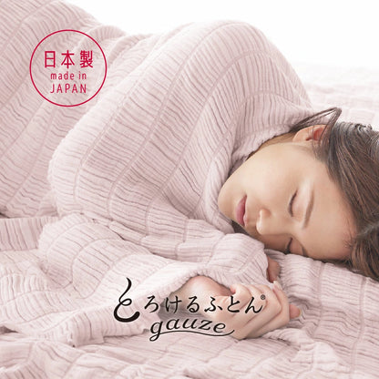 とろけるふとん gauze ガーゼケット