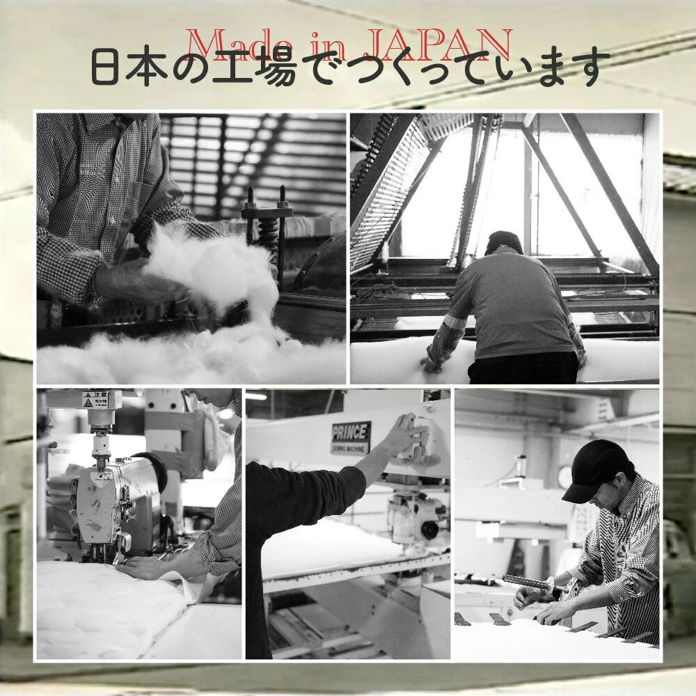 ZEPPIN パイル 敷きパッド ゼッピンパイル