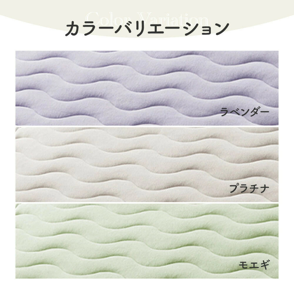 快眠博士ZEPPI 敷きパッドS　掛けふとんS　枕パッド ZEPPIN パイル 枕パッド – D-Breath WORLD SHOP