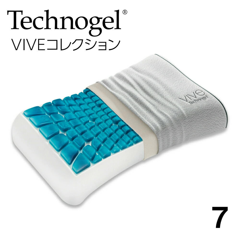 Technogel VIVE Collection Anatomic Curve Pillow（テクノジェル）