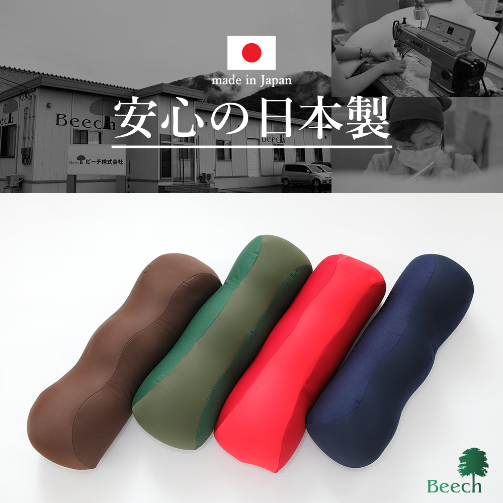 王様の足枕 ペアギフトセット – 枕と眠りのおやすみショップ！本店