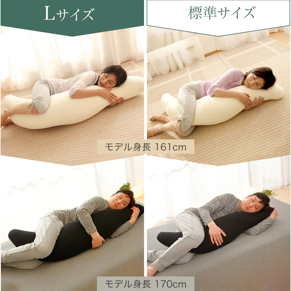 王様の抱き枕（Lサイズ）【レンタル専用】 – 枕と眠りのおやすみ 