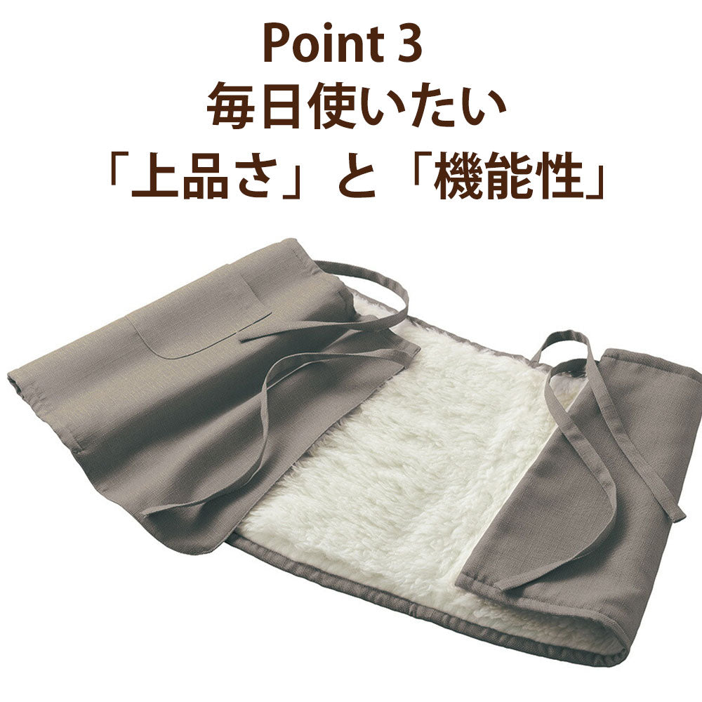 Sofwool Apparel ウールの巻きスカート（ソフゥール）
