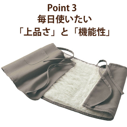 Sofwool Apparel ウールの巻きスカート（ソフゥール）