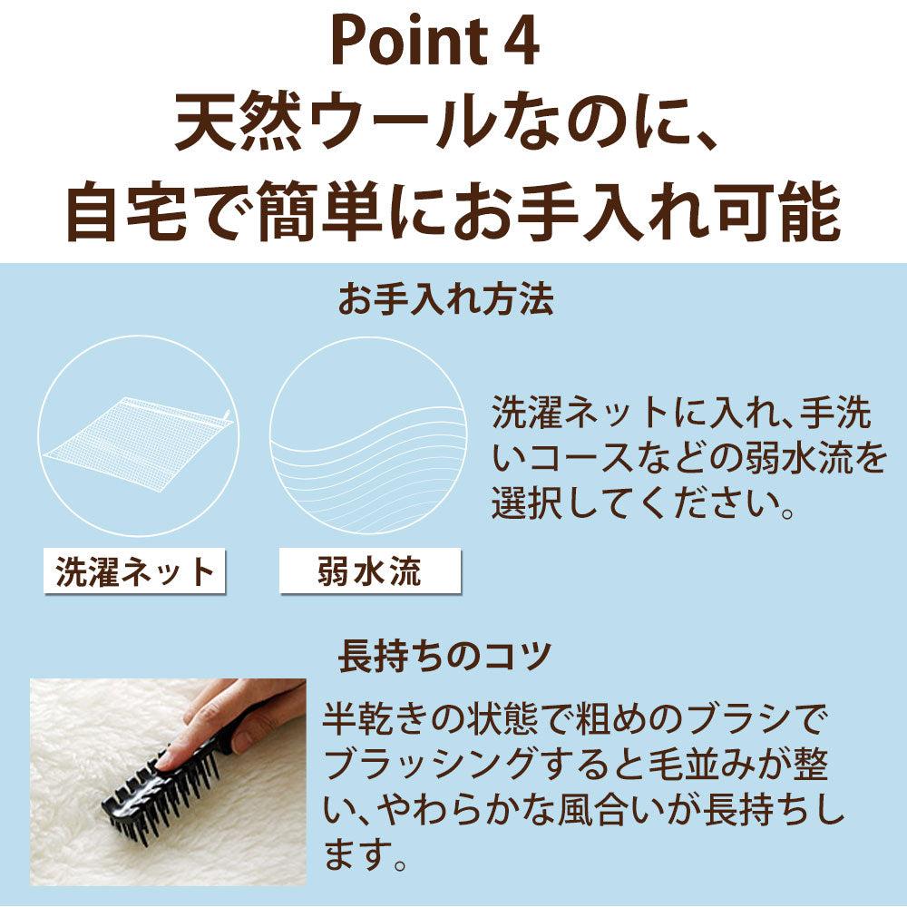 Sofwool Apparel ウールの巻きスカート（ソフゥール）