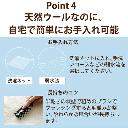 Sofwool Apparel ウールの巻きスカート（ソフゥール）