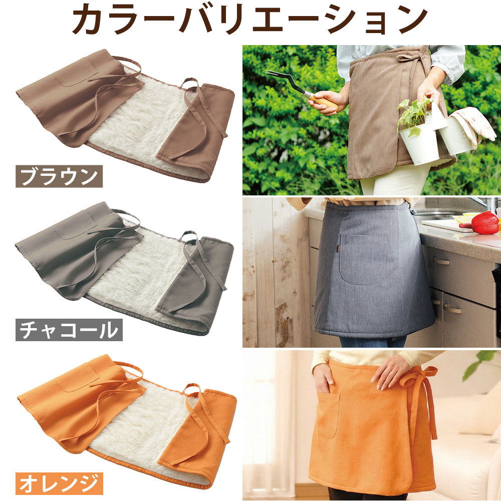 Sofwool Apparel ウールの巻きスカート（ソフゥール）