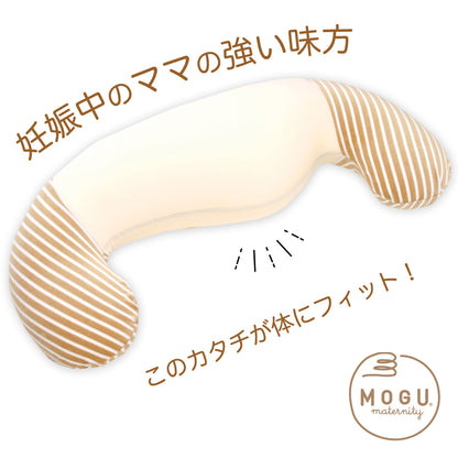 MOGU ママ ホールディングピロー(ママ用抱き枕)