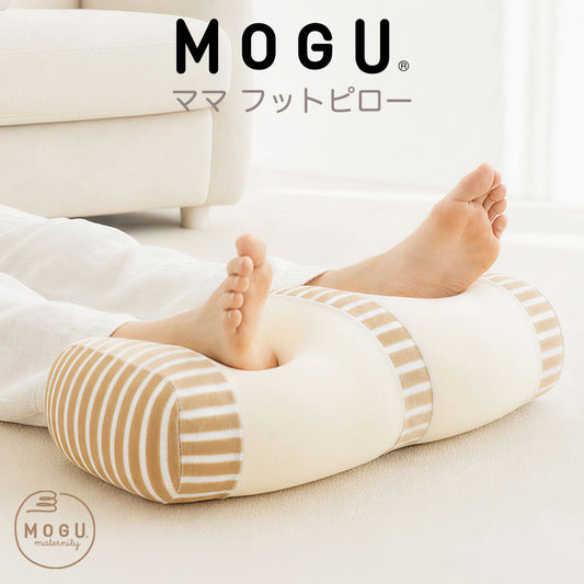 MOGU ママフットピロー