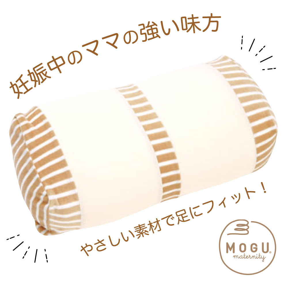 MOGU ママフットピロー