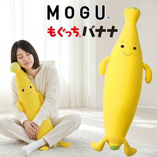 MOGU もぐっちバナナ
