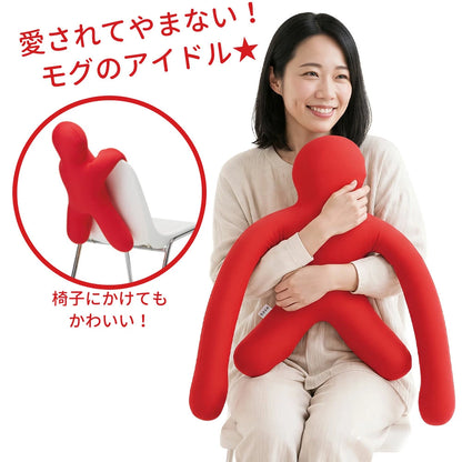 MOGU ピープル（人型クッション）ロングアーム