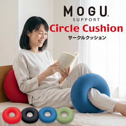 クッション MOGU（モグ） サークルクッション