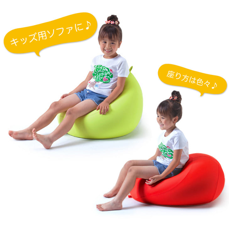クッション MOGU（モグ） フィットチェア（パウダービーズクッション