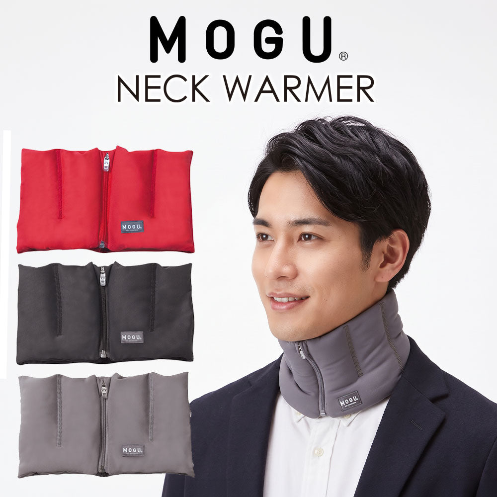 MOGU（モグ） ネックウォーマー