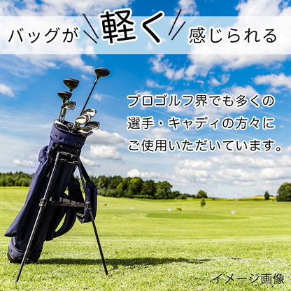 ジェルトロン サブショルダーベルト