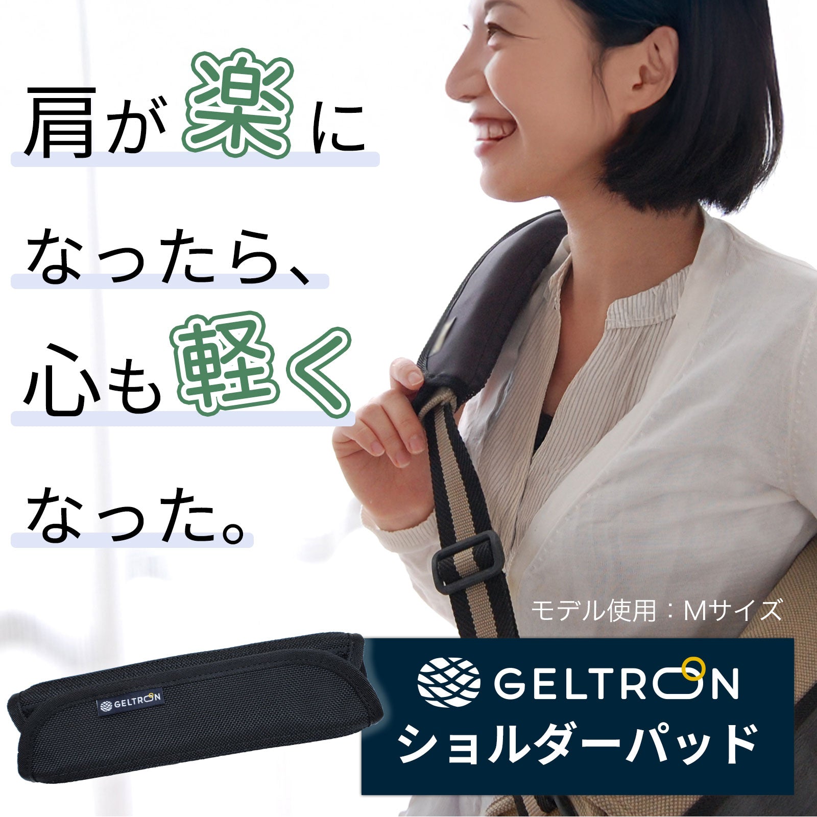 520072img08_5031c2af-a735-4907