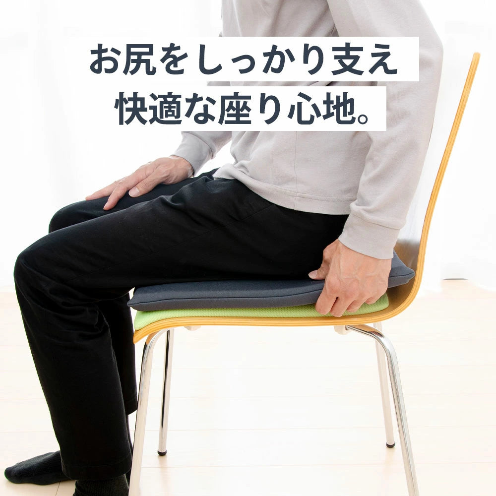 ボディドクター ザ・シート（Body Doctor）