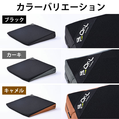 ドクターエル クッション