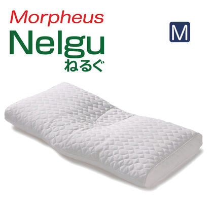 Nelgu（ねるぐ）枕 Mサイズ