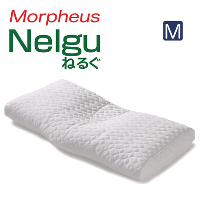 Nelgu（ねるぐ）枕 Mサイズ 【レンタル専用】