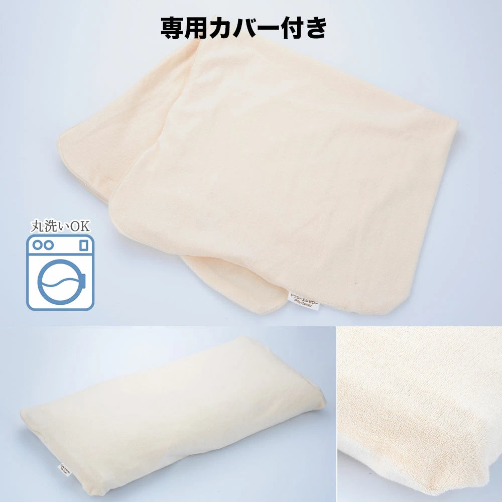 ドクターエルピロー