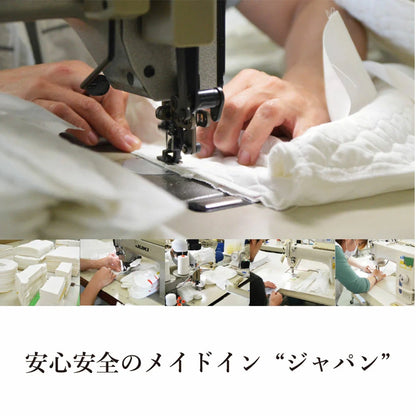 ドクターエルピロー