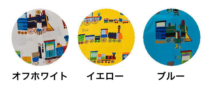 すし。プロフ様 車A柄 お昼寝カバーセット 保育園用 ベビー布団 セット フジキ 電車柄 ベビー用お昼寝布団カバー
