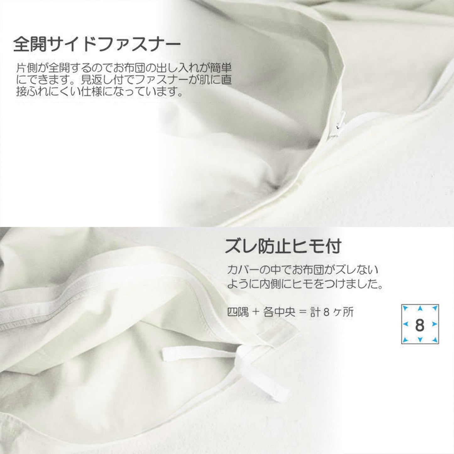 Fab the Home（ファブザホーム） ソリッド（Solid） コンフォーターカバー（掛布団カバー） シングルサイズ