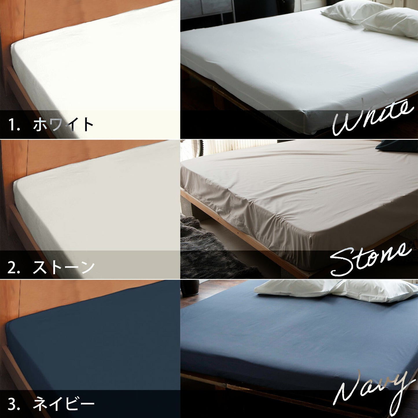 Fab the Home（ファブザホーム） Solid(ソリッド) ベッドシーツ（ボックスシーツ） クイーンサイズ