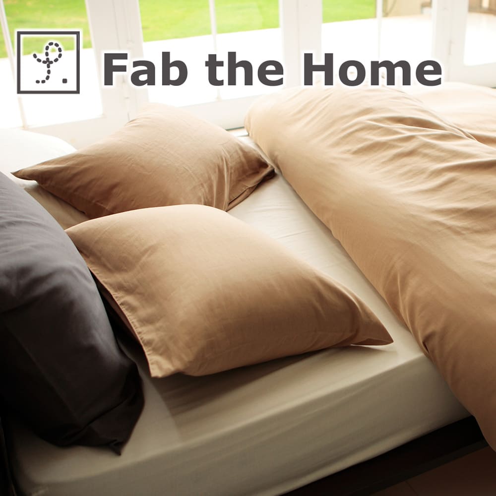 枕カバー 50×70cm Fab the Home（ファブザホーム） ダブルガーゼ