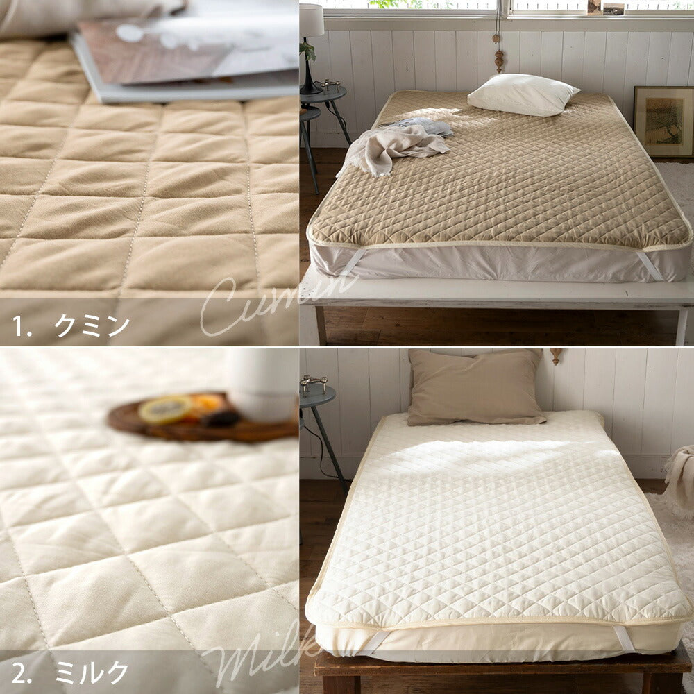 ベッドパッド セミダブルサイズ Fab the Home Double gauze(ダブルガーゼ) ガーゼパッドシーツ 約120×200㎝