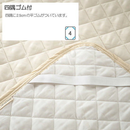 ベッドパッド ダブルサイズ Fab the Home Double gauze(ダブルガーゼ) ガーゼパッドシーツ 約140×200㎝