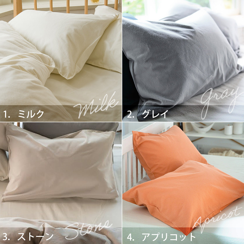 534558img06_7e9e1ae5-ed18-4308