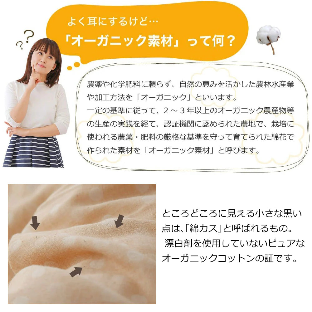 妊婦さんのための抱き枕 【レンタル専用】