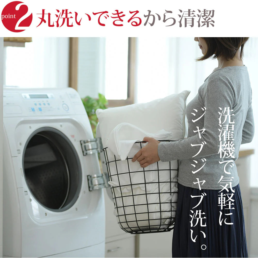 Danfill フィベール 枕【レンタル専用】