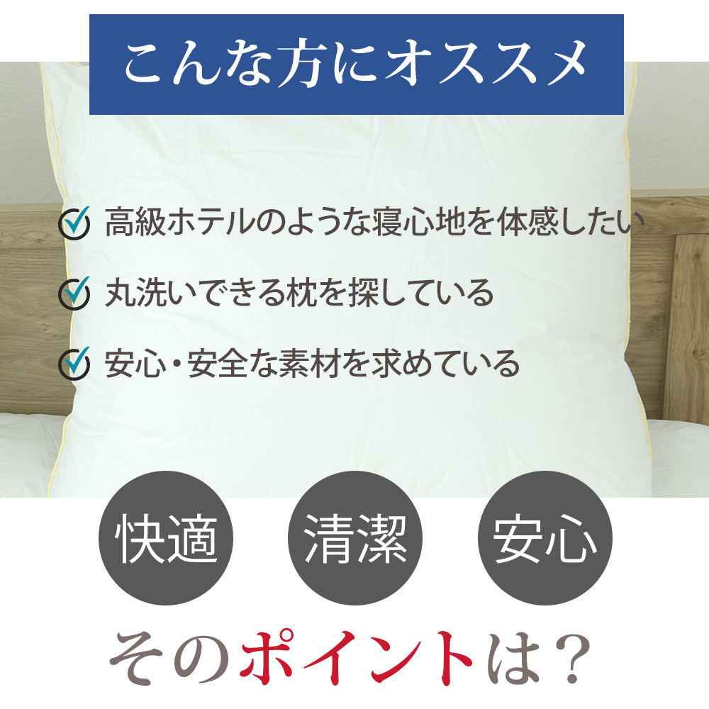 Danfill（ダンフィル） Fibelle（フィベール） クッションピロー