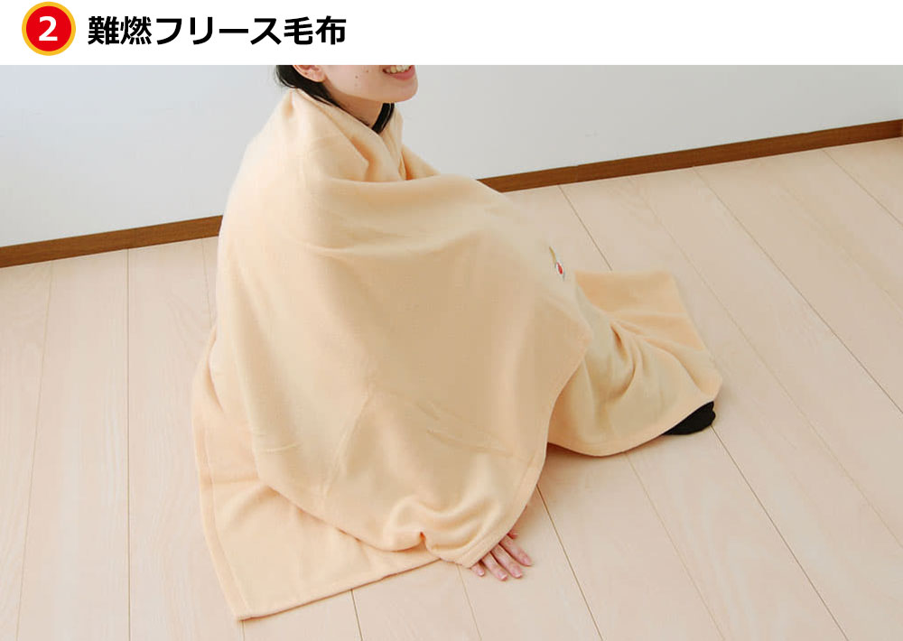 非常用 寝袋・毛布・エアマット3点セット – 枕と眠りのおやすみ