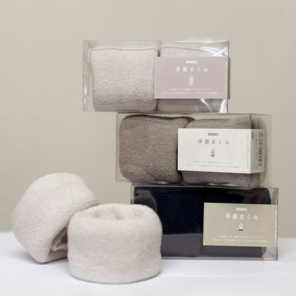 もちはだ 手首まくら 裏起毛リストウォーマー フリーサイズ