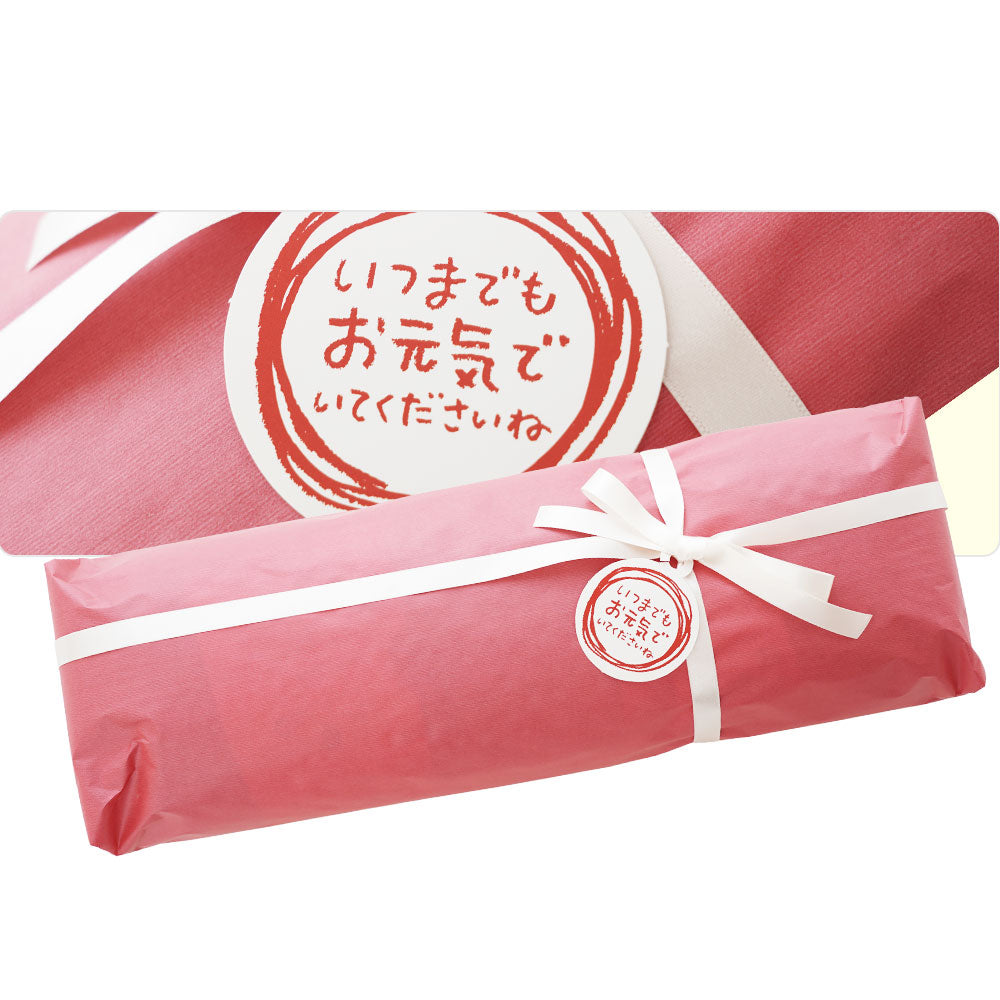 リボン掛け敬老の日（おばあちゃん用）