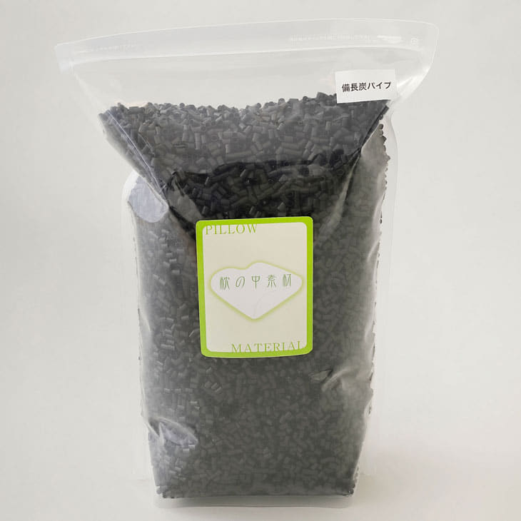枕の中素材 備長炭パイプ – 枕と眠りのおやすみショップ！本店