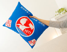 画像をギャラリービューアに読み込む, 全日本まくら投げ大会 公式枕 まくら投げ専用枕 35×50センチ
