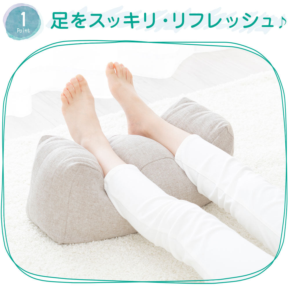 はじめての足枕 – 枕と眠りのおやすみショップ！本店
