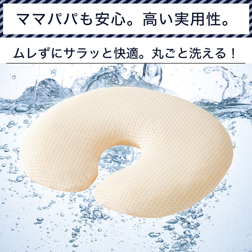 ELLY RAINBOW クッション ELLY RAINBOW クッション Amazon｜クラフトホリック(Craft Holic