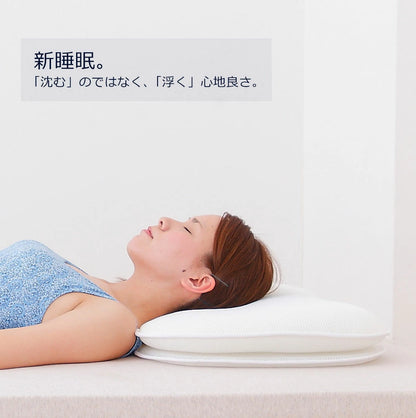 THE EARTH PILLOW（アースピロー）【レンタル専用】