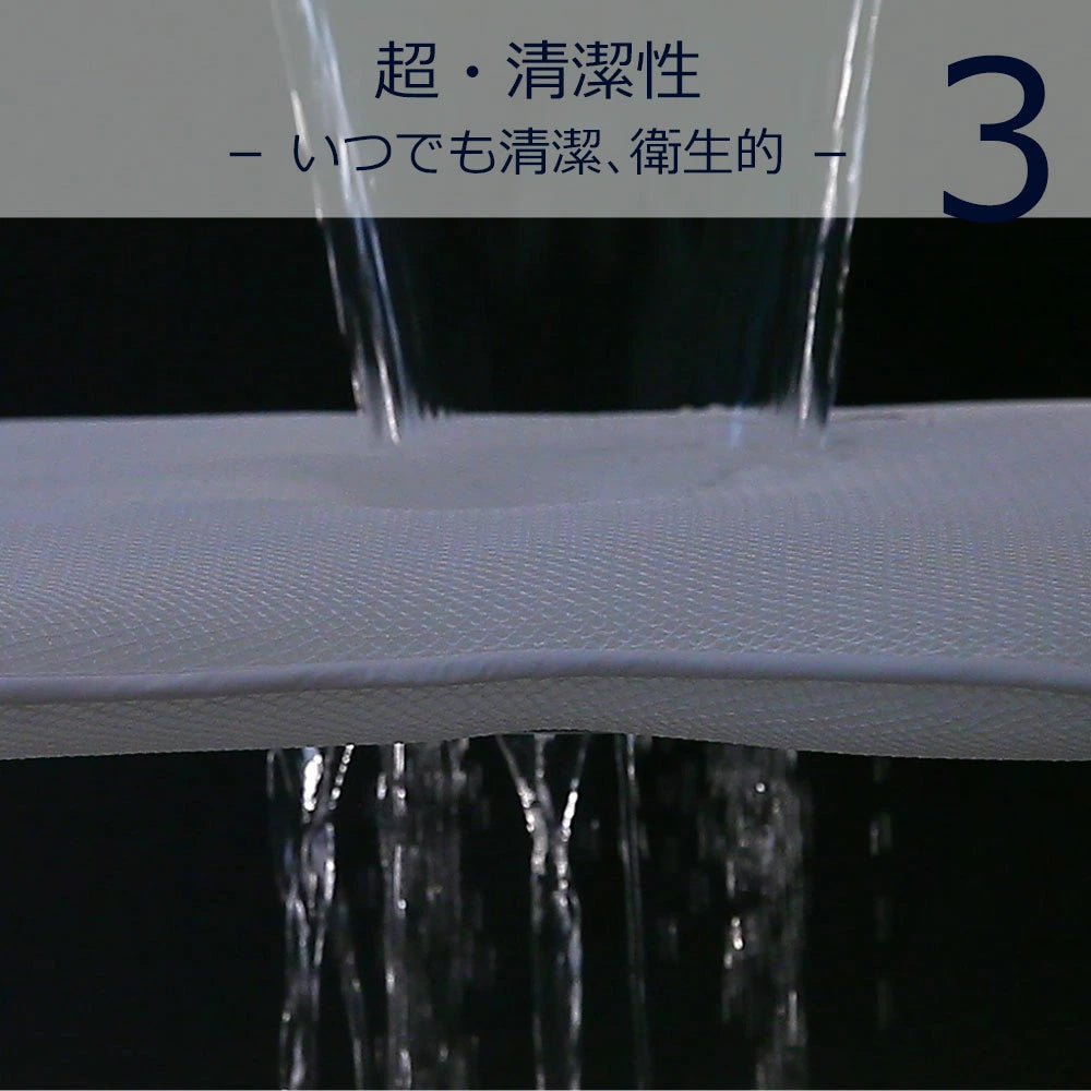 THE EARTH PILLOW（アースピロー）【レンタル専用】
