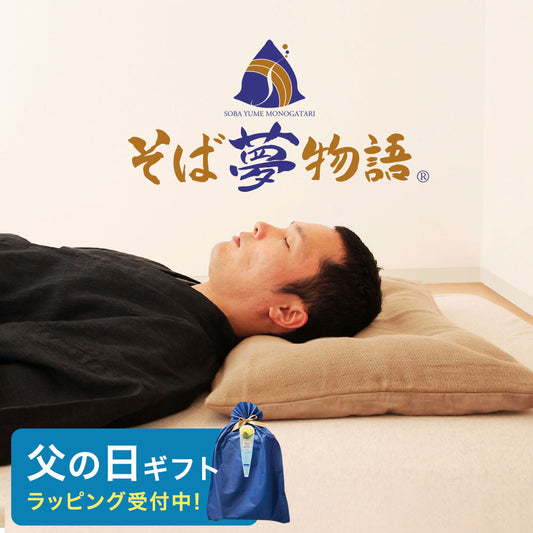そば夢物語 標準タイプ